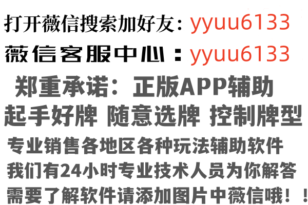云南绿真设计有限公司